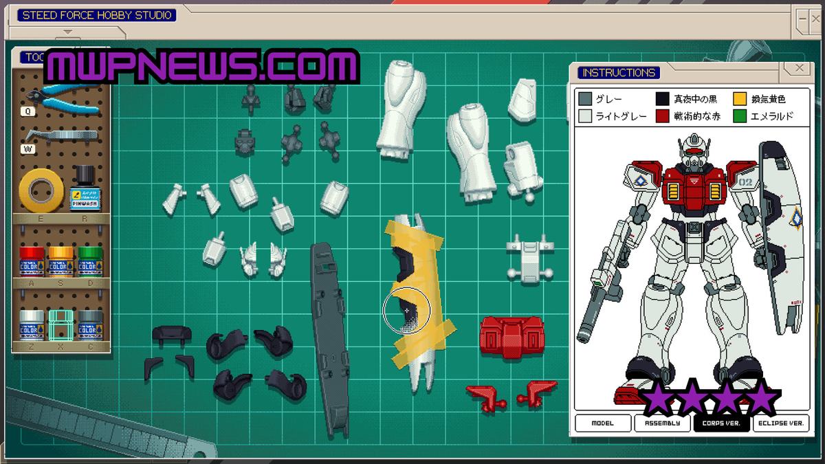 Review: Last Call BBS