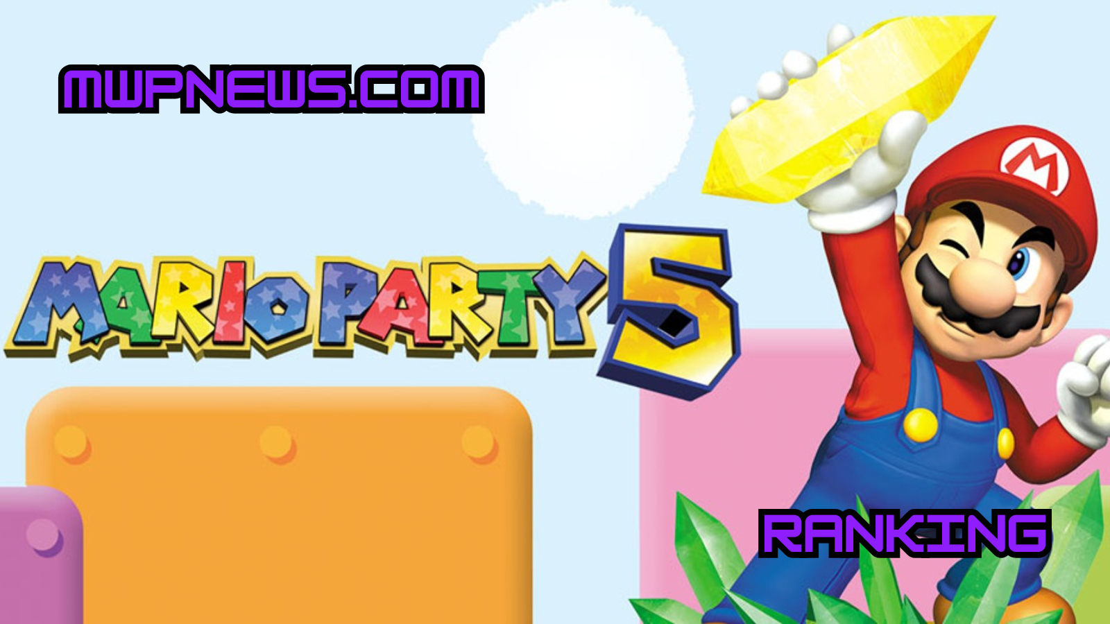 Top Ten Minigames in Mario Party 5